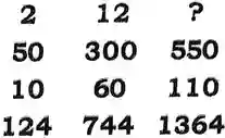 missing number reasoning questions, find the missing number with answer, missing number questions 