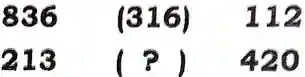 missing number reasoning questions, find the missing number with answer, missing number questions 