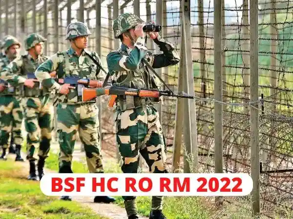 BSF Head Constable Recruitment 2022 Apply Online