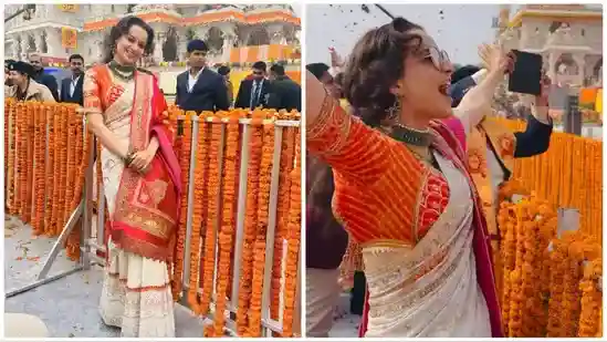 अयोध्या में उत्साहित कंगना 'जय श्री राम' के नारे लगाकर खुशी से उछल रही है, Kangana Ranaut feelings in Ayodhya hindi news, अयोध्या मंदिर उद्घाटन समारोह न्यूज़ हिंदी